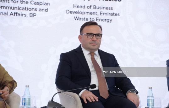BP: Azərbaycan hər bir investor üçün əsl arzu olunan mühitdir