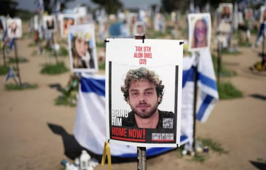 HAMAS İsrailli girovlardan birinin videosunu yayıb
