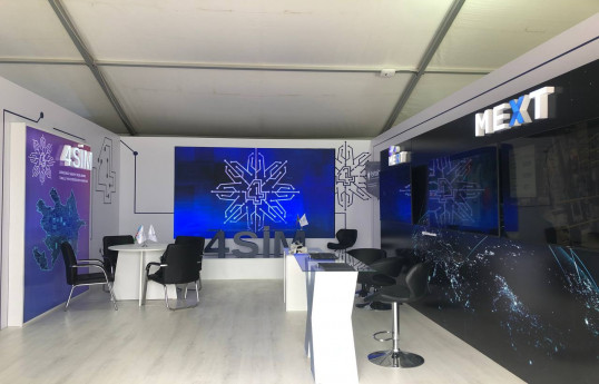 Azərbaycan “Sənaye 4.0” təhsil mərkəzi ilə bağlı xarici şirkətlərlə müqavilələr imzalayıb