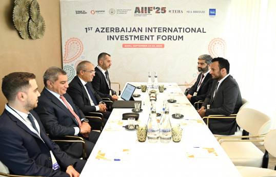 Azərbaycan və Qətər arasında iqtisadi əməkdaşlığın genişləndirilməsi müzakirə olunub