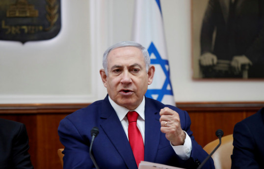 Netanyahu: Digər ölkələrin Fələstini tanıması İsraili heç nəyə məcbur etməyəcək