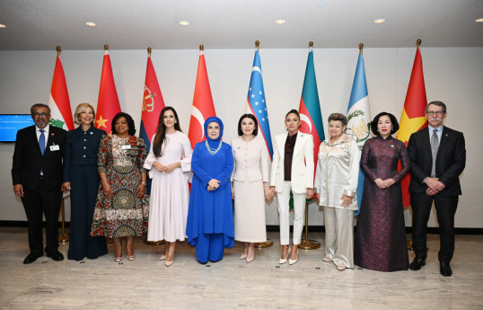 Birinci xanım Mehriban Əliyeva BMT Baş Assambleyası çərçivəsində xüsusi sessiyada iştirak edib