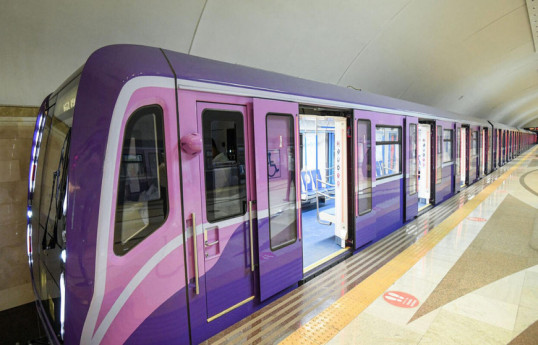 “Bakı Metropoliteni”nin Müşahidə Şurasının tərkibi yenilənib