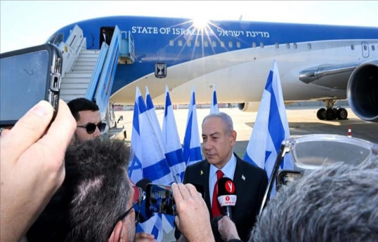 İsrailin Baş naziri Benyamin Netanyahu