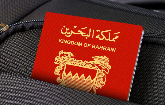 Azərbaycan və Bəhreyn diplomatik pasport sahibləri üçün viza tələbini ləğv edir