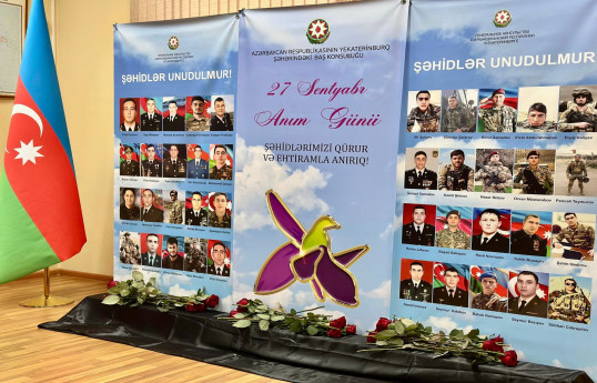 Yekaterinburqda Anım Günü qeyd olunub