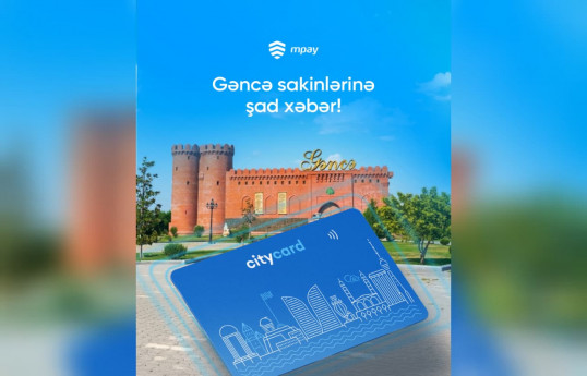 Gəncə sakinləri ictimai nəqliyyatdan bu kart vasitəsilə yararlana biləcəklər - “Citycard” istifadəyə verilir 