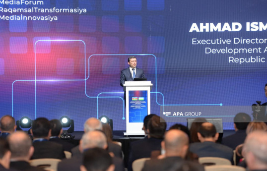 Əhməd İsmayılov