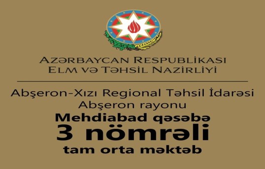Mehdiabadda qəzalı məktəbdə tədris dayandırılıb, şagirdlər başqa müəssisəyə köçürülür