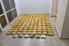 Martda dövlət sərhədini pоzan 9 nəfər saxlanılıb