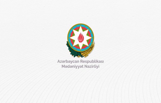 Mədəniyyət Nazirliyinin Media və kommunikasiya şöbəsi ləğv edilib