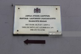 Gürcüstan ombudsmanı Tbilisidəki Azərbaycan teatrının binasının vəziyyətinə diqqət çəkib
