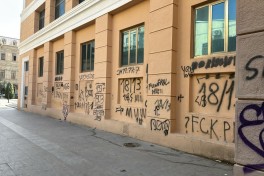 Nizami Kino Mərkəzinin binasına müdaxilə edilib, araşdırma başlanıb - FOTO  - YENİLƏNİB 