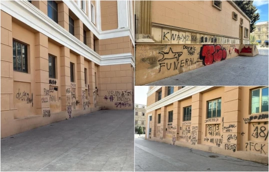 Nizami Kino Mərkəzinin divarına qraffiti çəkən şəxslər saxlanılıb, faktla bağlı cinayət işi açılıb - YENİLƏNİB 