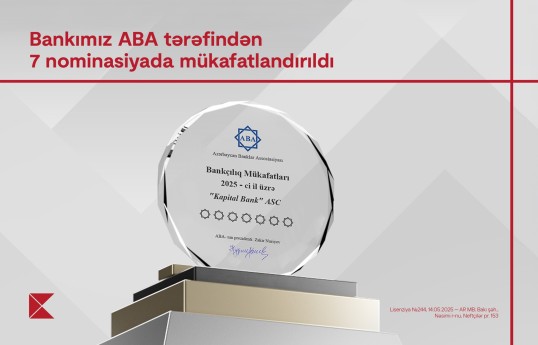 Kapital Bank 7 nominasiya üzrə mükafatlandırılıb