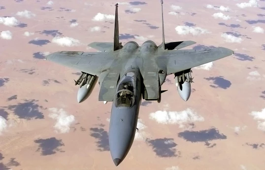 ABŞ-a məxsus F-15 qırıcısının vurulması ilə bağlı Trampa məlumat verilib