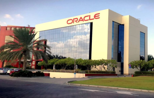 İrandan atılan raketin qəlpələri “Oracle”ın Dubaydakı binasına ziyan vurub