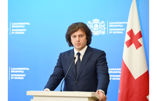 Gürcüstanın Baş naziri İrakli Kobaxidze