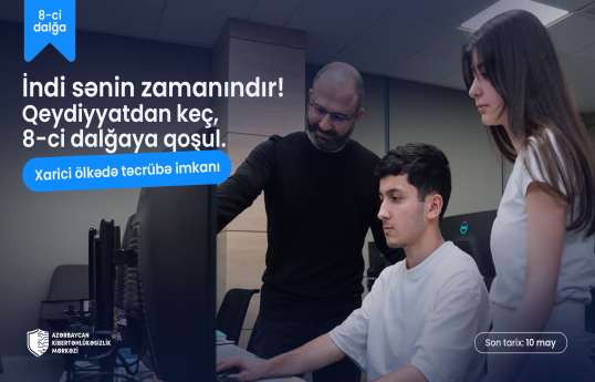 Azərbaycan Kibertəhlükəsizlik Mərkəzinin yeni tədris dalğasına qeydiyyat başlayıb