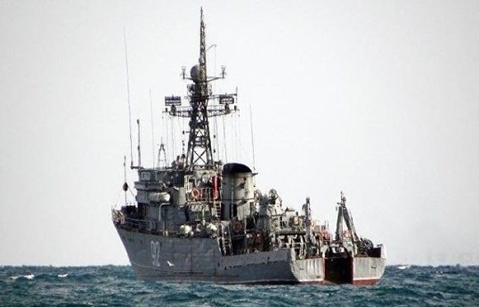 Rəsmi Moskva Rusiyanın döyüş gəmisinin La-Manşda tankerləri müşayiət etməsinə münasibət bildirib