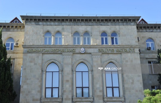 Dövlət icra məmurları ilə bağlı müsabiqənin keçirilməsi qaydası müəyyənləşib