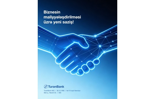 TuranBank İsveçrənin responsAbility Investments AG fondu ilə əməkdaşlığa başlayıb