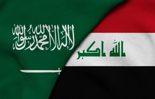Səudiyyə Ərəbistanı İraqa etiraz notası verib