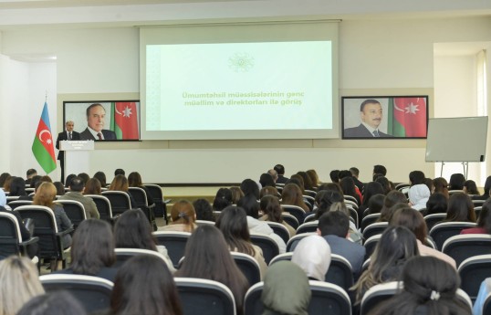 Elm və təhsil nazirinin müavini Qubada pedoqoji heyətlə görüşüb