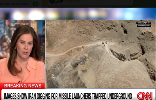 CNN: İran yeraltı tunellərdəki raket qurğularını çıxarır