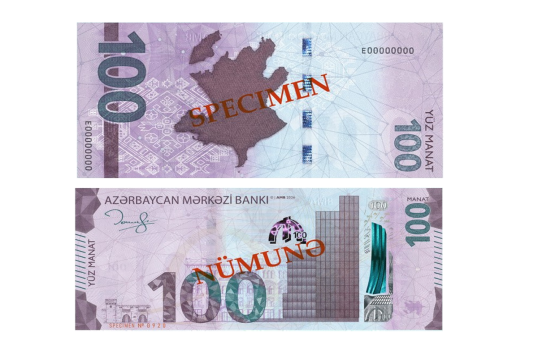 Azərbaycanda 100 manatlıq əskinaslar yenilənir