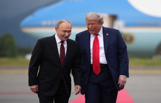 Rusiya Prezidenti Vladimir Putin və ABŞ Prezidenti Donald Tramp