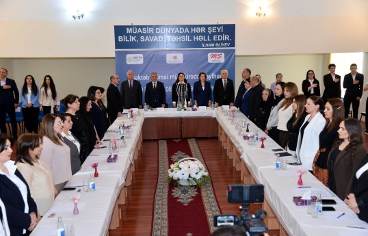 “Məktəb ictimai müzakirədə” adlı tədbir keçirilib - FOTO 