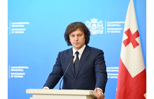 Gürcüstanın Baş naziri İrakli Kobaxidze