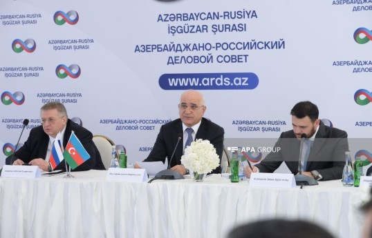 Baş nazirin müavini Şahin Mustafayev