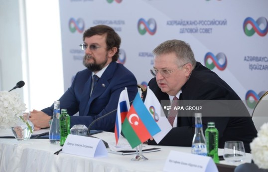 Rusiya Baş nazirinin müavini Aleksey Overçuk