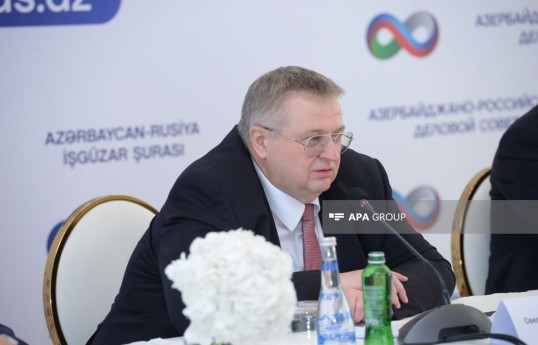Rusiya Baş nazirinin müavini Aleksey Overçuk