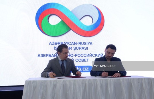 Rusiya şirkətinin Sumqayıt Kimya Sənaye Parkının rezidenti olması ilə bağlı saziş imzalanıb