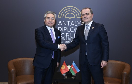 Azərbaycan və Qırğızıstan arasında regionda mövcud vəziyyət müzakirə edilib