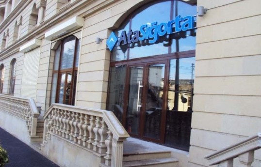 Mərkəzi Bank “AtaSığorta”nın lisenziyasını ləğv edib