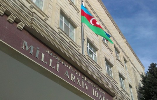 Hesablama Palatası Milli Arxiv İdarəsində nöqsanlar aşkarlayıb