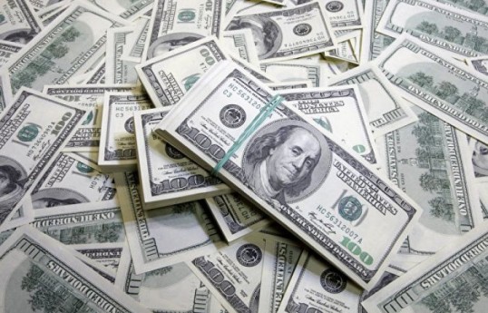 ABŞ İraqa dollarla nağd pul göndərişlərini dondurub