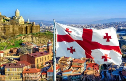 Gürcüstan ATƏT sədrliyinə namizədliyini təqdim edib
