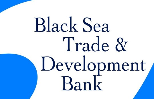 Qara Dəniz Ticarət və İnkişaf Bankı Azərbaycana 94 mln. avro kredit ayırıb
