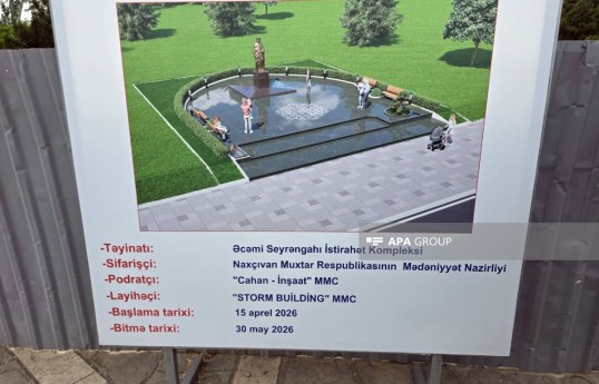 Əcəmi Naxçıvaninin abidəsinin hazırlanmasına başlanıb - FOTO 