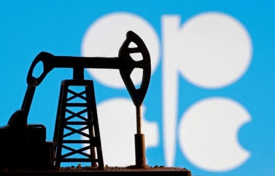Birləşmiş Ərəb Əmirlikləri OPEC-i tərk edir - YENİLƏNİB 
