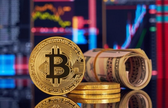 "Bitcoin"in qiyməti 76 min dollardan aşağı enib