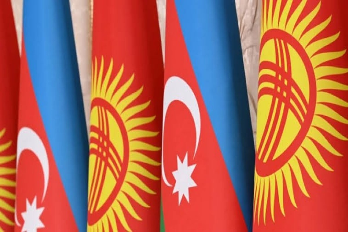 Azerbaijan-Kyrgyzstan relations: Path from strategic partnership to alliance-<span class="red_color">COMMENTARY