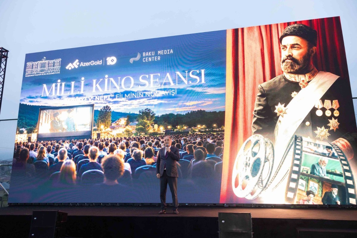 “AzerGold” və Bakı Media Mərkəzinin təşkilatçılığı ilə Daşkəsəndə milli kino seansı keçirilib - <span class="red_color">FOTO