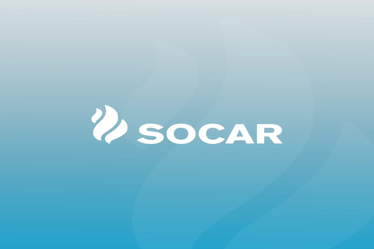SOCAR приобрела принадлежавшую корпорации ITOCHU долю участия в проекте «Азери–Чираг–Гюнешли»