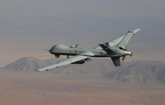 SEPAH Hörmüz boğazı üzərində MQ-9 PUA-sının vurulduğunu bildirir
